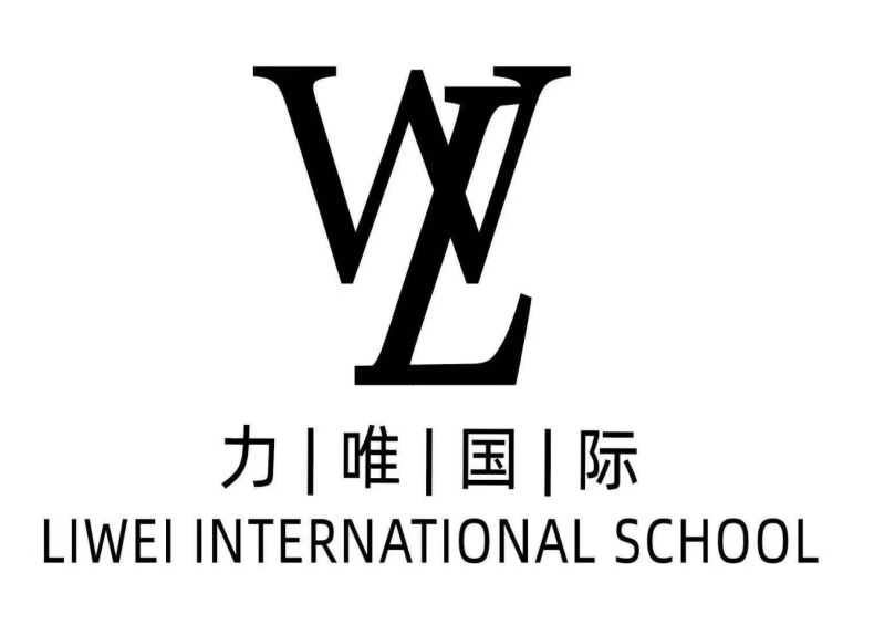 武汉力唯形象设计