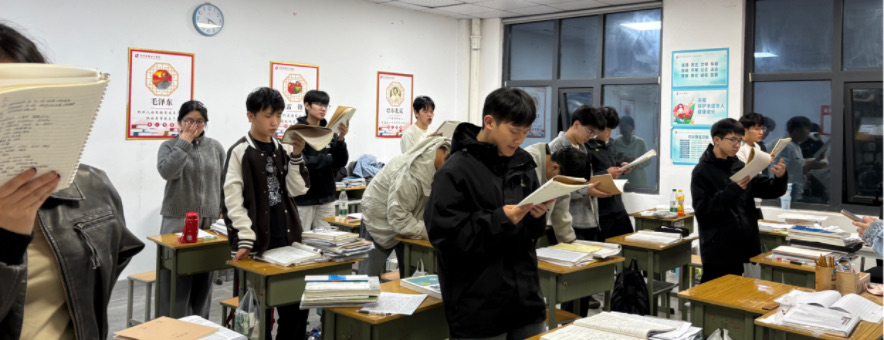 郑州实验补习学校banner