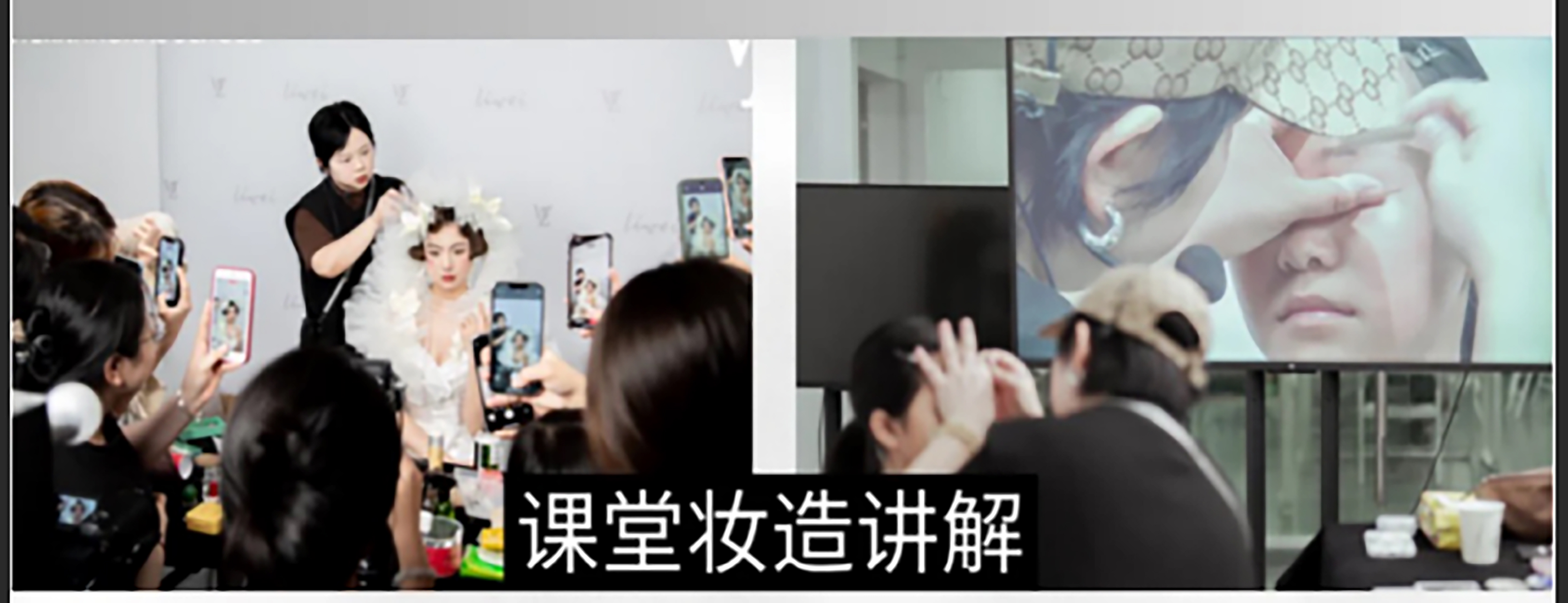 武汉力唯形象设计banner