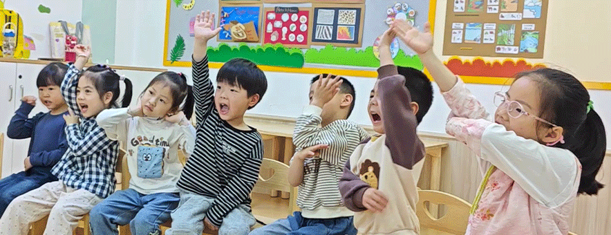 厦门多米诺英语banner