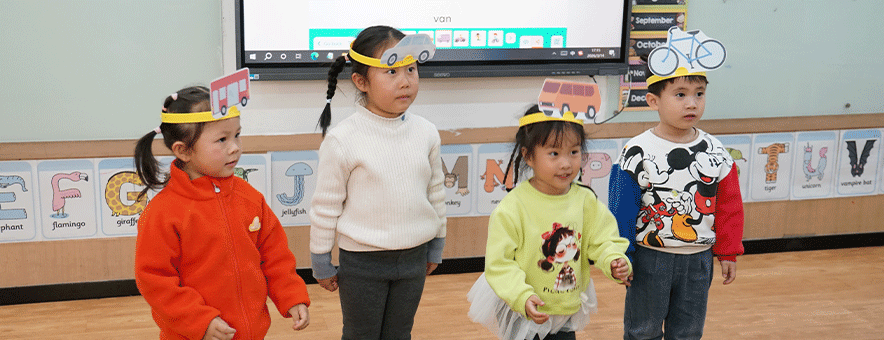 泉州多米诺英语banner