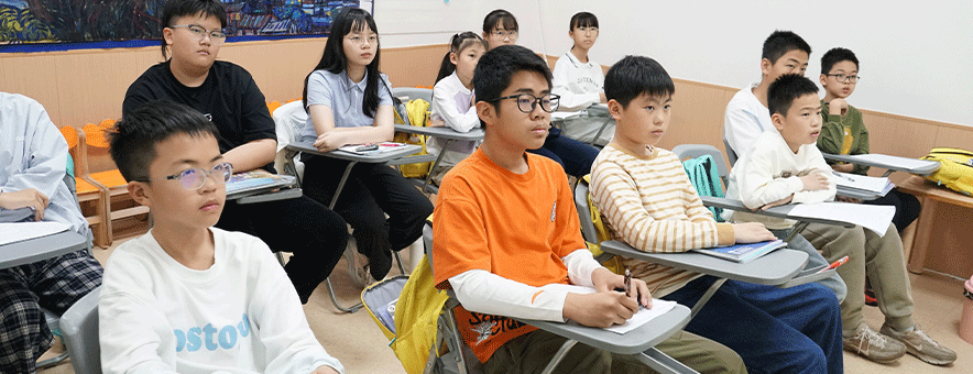 漳州多米诺英语banner