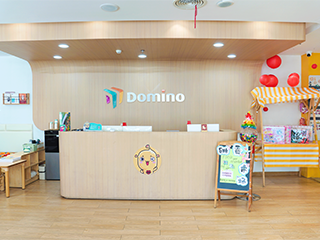 三明多米诺英语环境图片