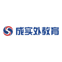 成都成实外培训学校Logo