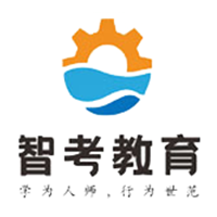 郑州智考教育