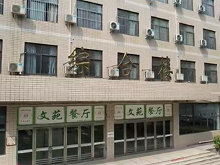郑州智考教育环境图片