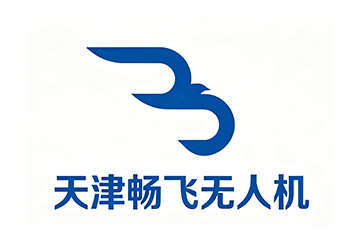 天津畅飞无人机培训学校天津校区