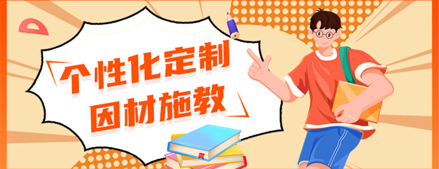 杭州京督学府