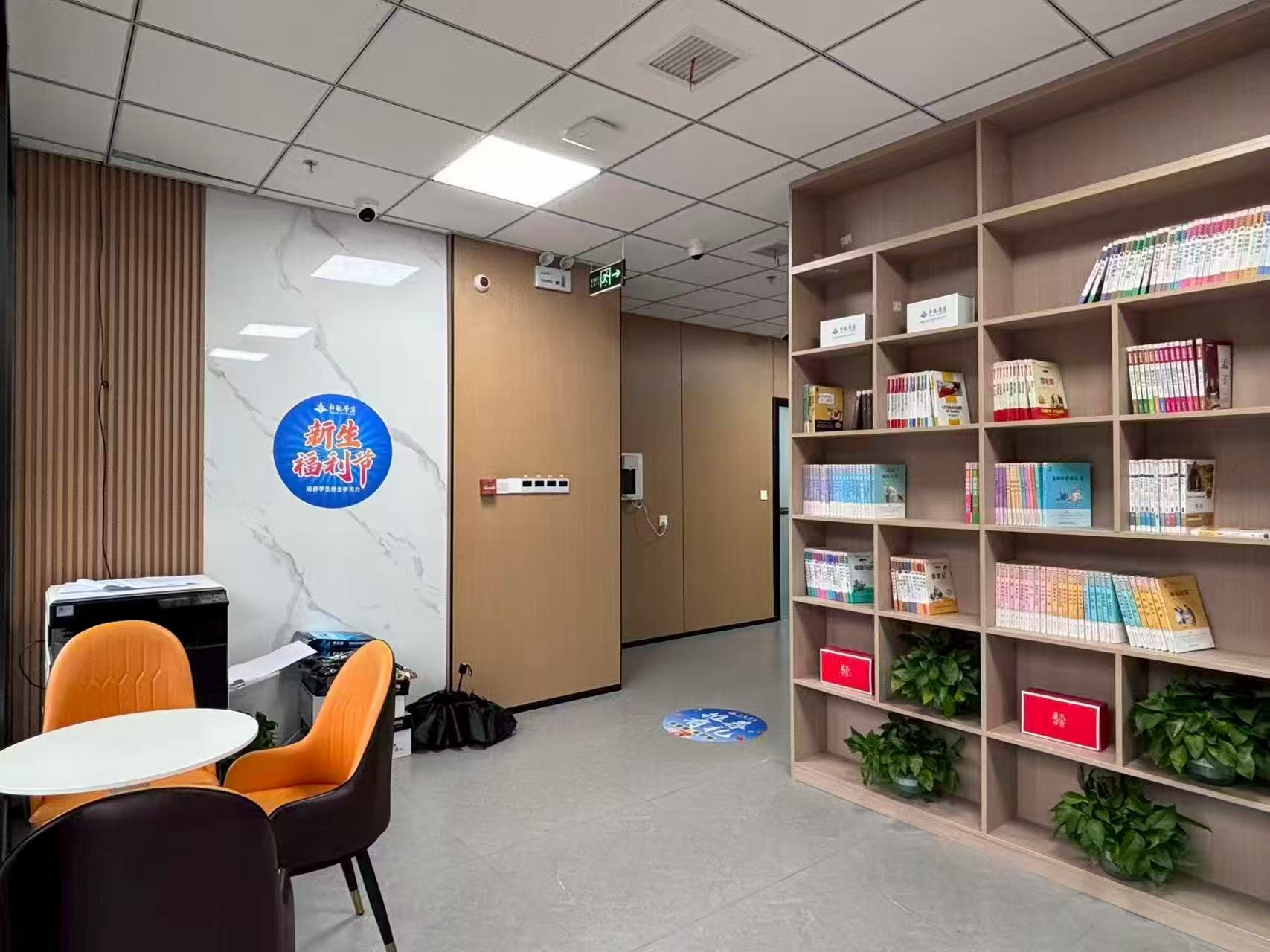 郑州私塾学府环境图片