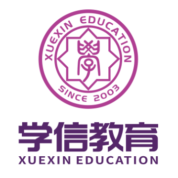 天津学信教育Logo
