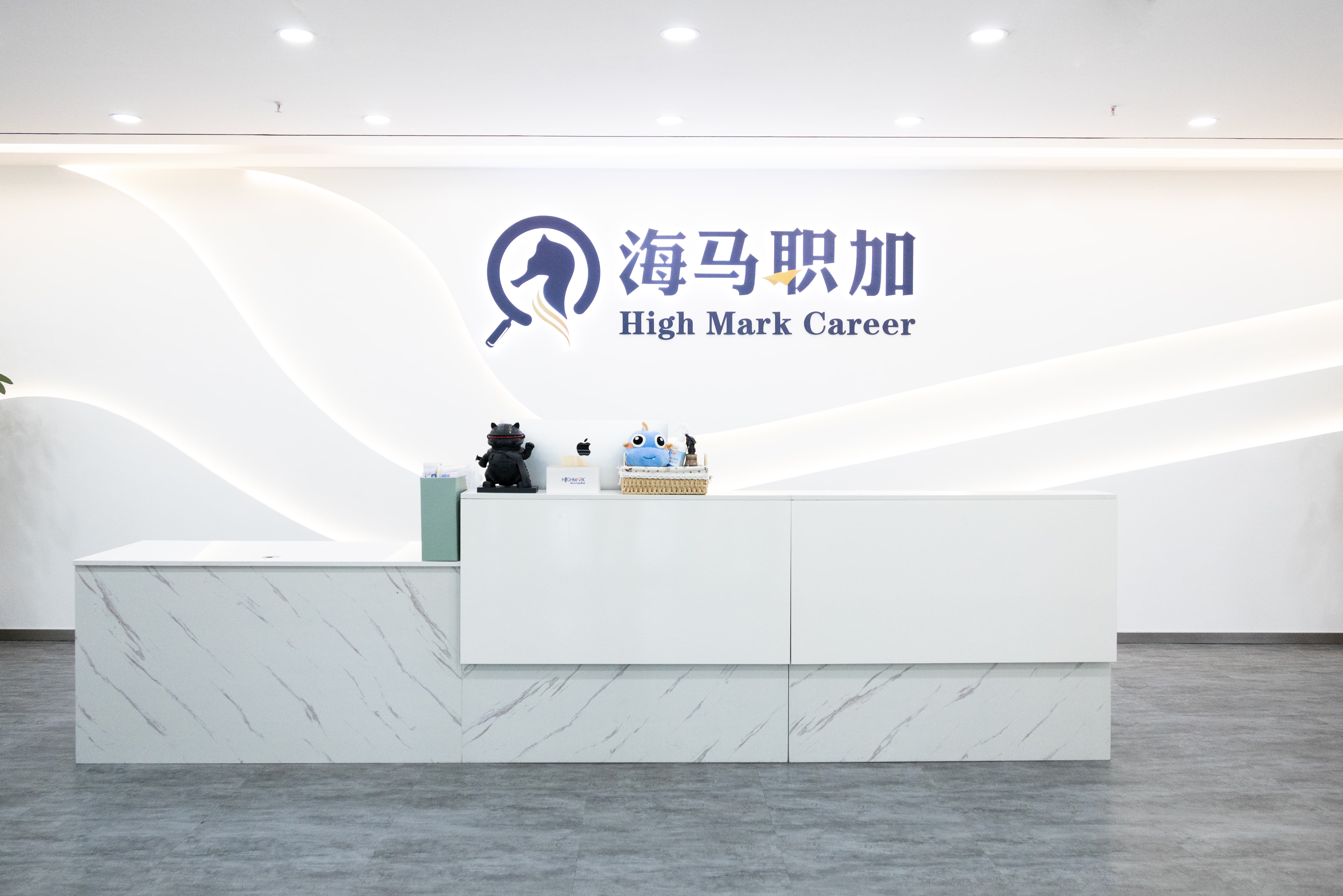 中博星启环境图片