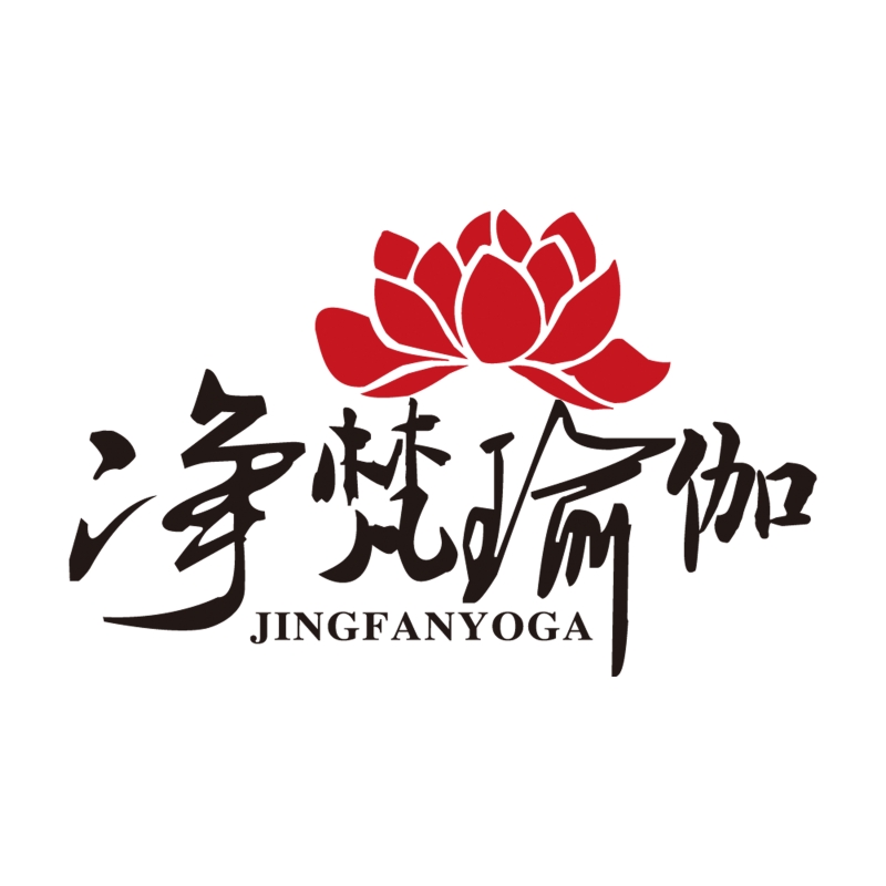 成都净梵瑜伽Logo