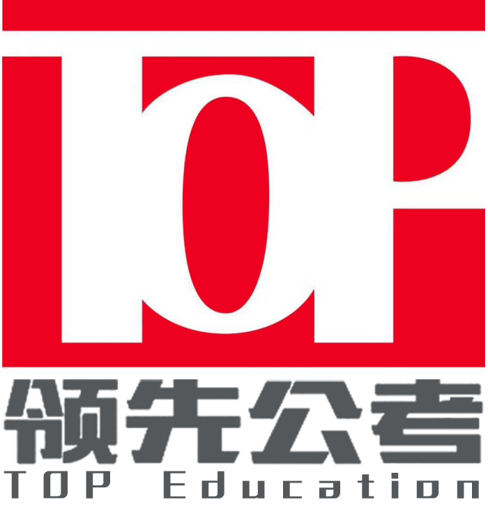 哈尔滨领先公考Logo