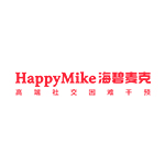 HappyMike海碧麦克Logo