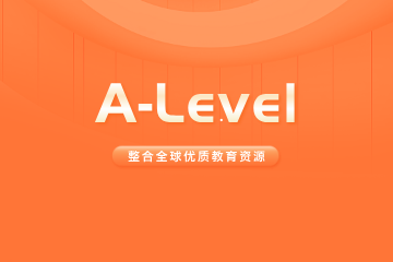 广州顺喻国际教育广州顺喻国际教育A-Level培训课程图片