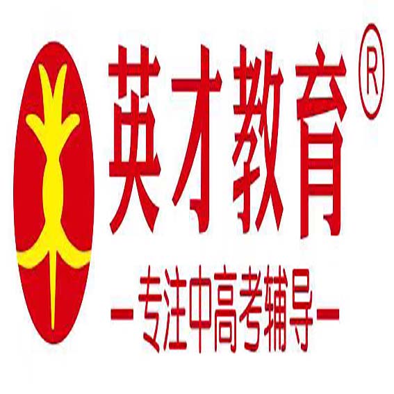 大连英才教育培训学校Logo