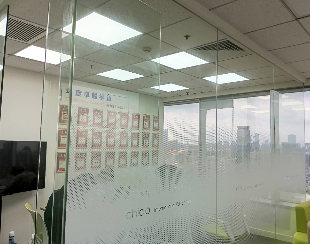 广州炽道国际教育环境图片