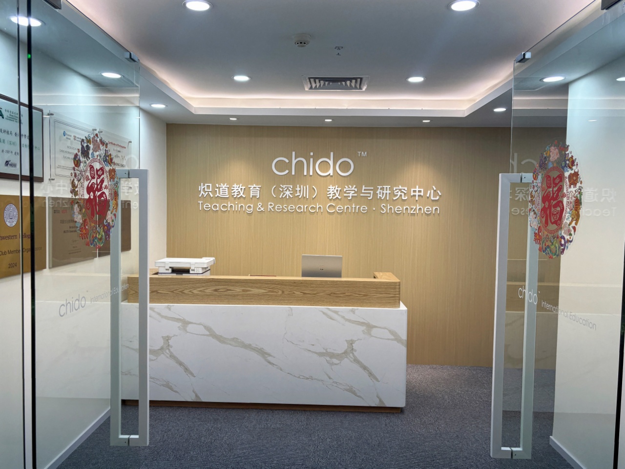 炽道国际教育(深圳)教学研究中心地址在哪里?顺喻国际教育深圳校区一文说清