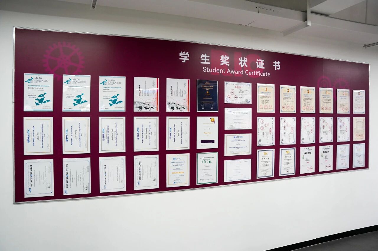 深圳新哲文院环境图片