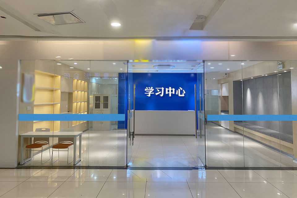 襄阳金博教育环境图片