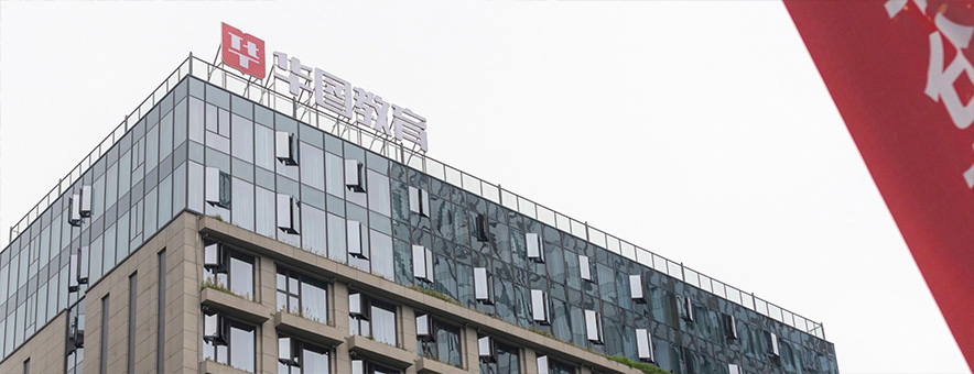 莆田华图教育banner