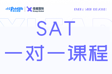 倍越国际教育SAT一对一课程图片