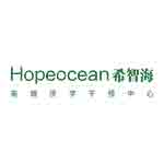 Hopeocean希智海Logo