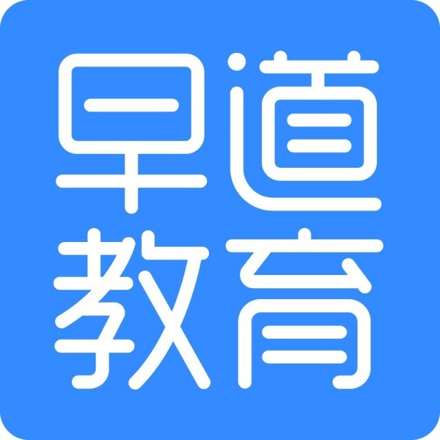 早道教育Logo