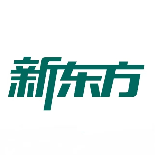重庆新东方考研