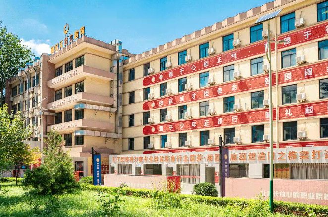 西安新纪元烹饪学校地址是哪？带你了解西安新纪元技工学校校区详情