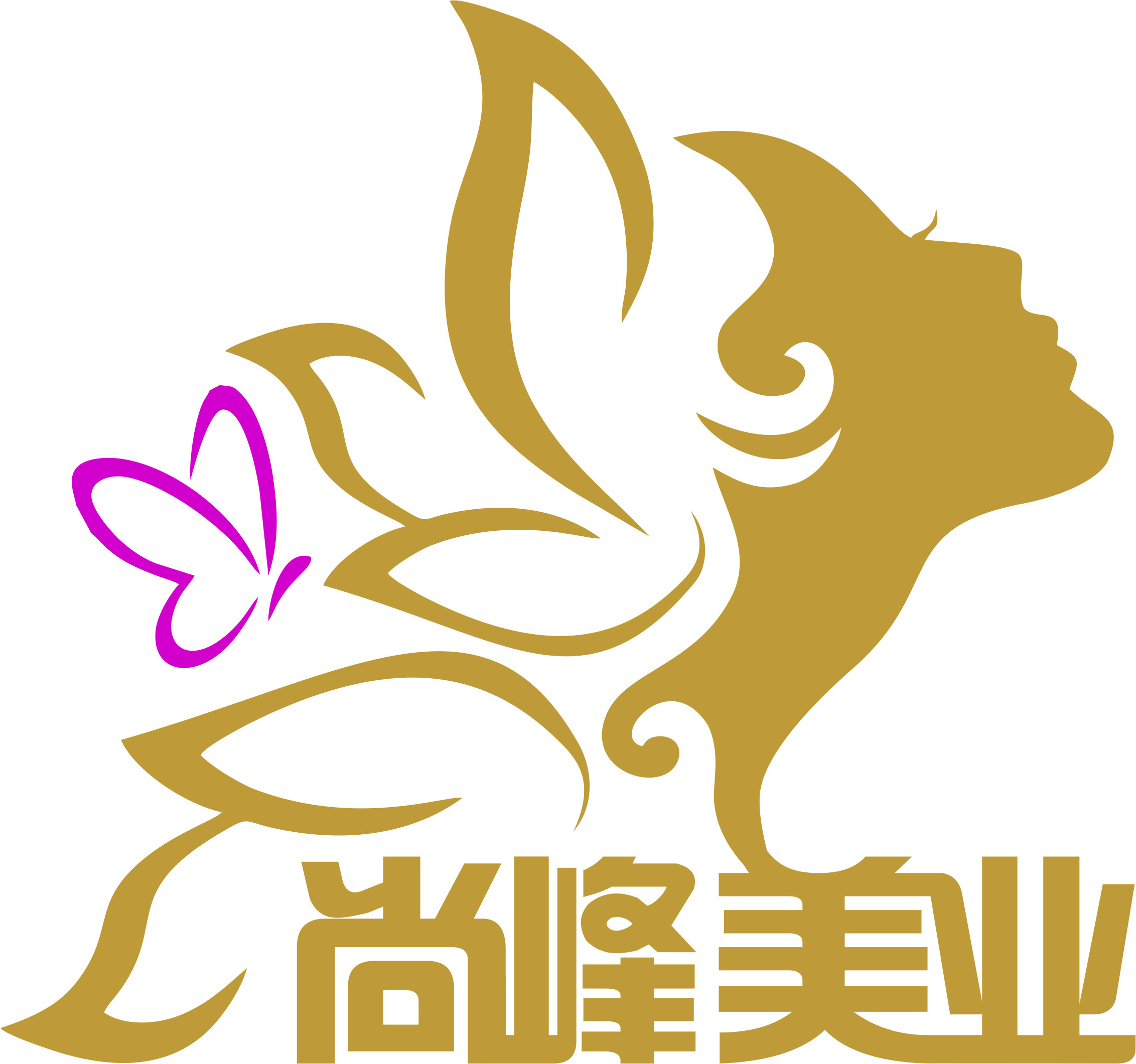 大连尚峰美学学校Logo