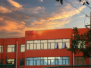 北京市博文学校环境图片