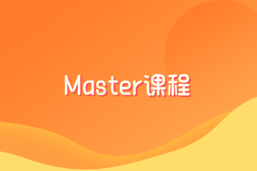 派多格宠物美容学校派多格Master课程图片