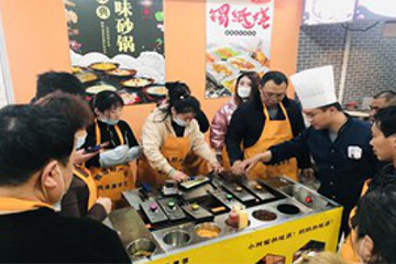 锅巴饭培训课程