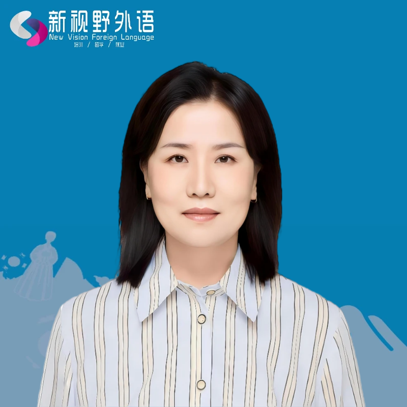 马老师
