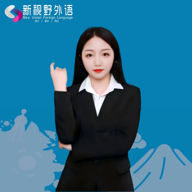 黄老师