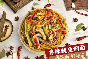 济南厨仟艺小吃培训笼王焖面培训课程图片