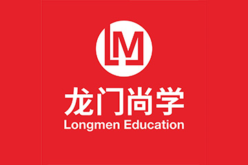 武汉龙门尚学教育江夏校区