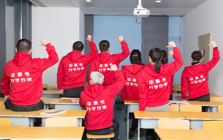 武汉龙门尚学教育环境图片