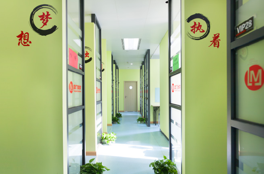 武汉龙门尚学教育环境图片