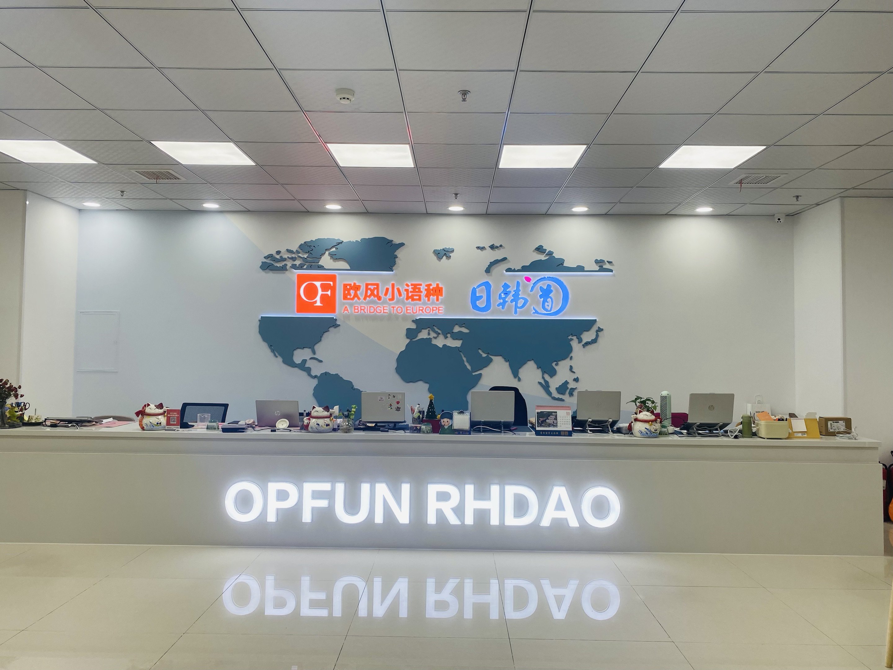 济南日韩道学校环境图片