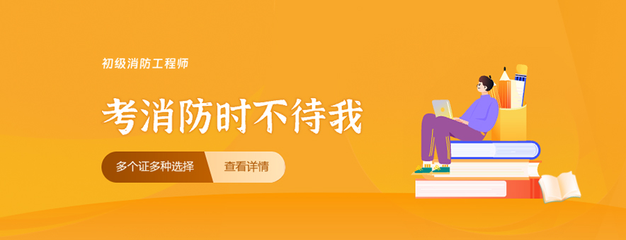 华筑教育