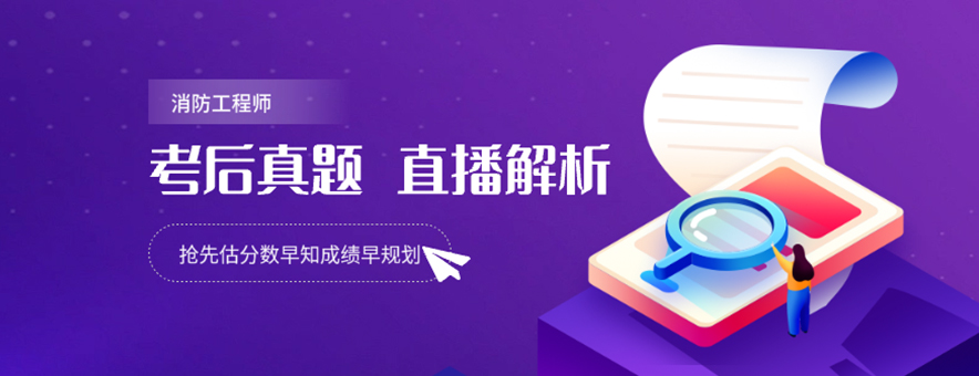 华筑教育banner