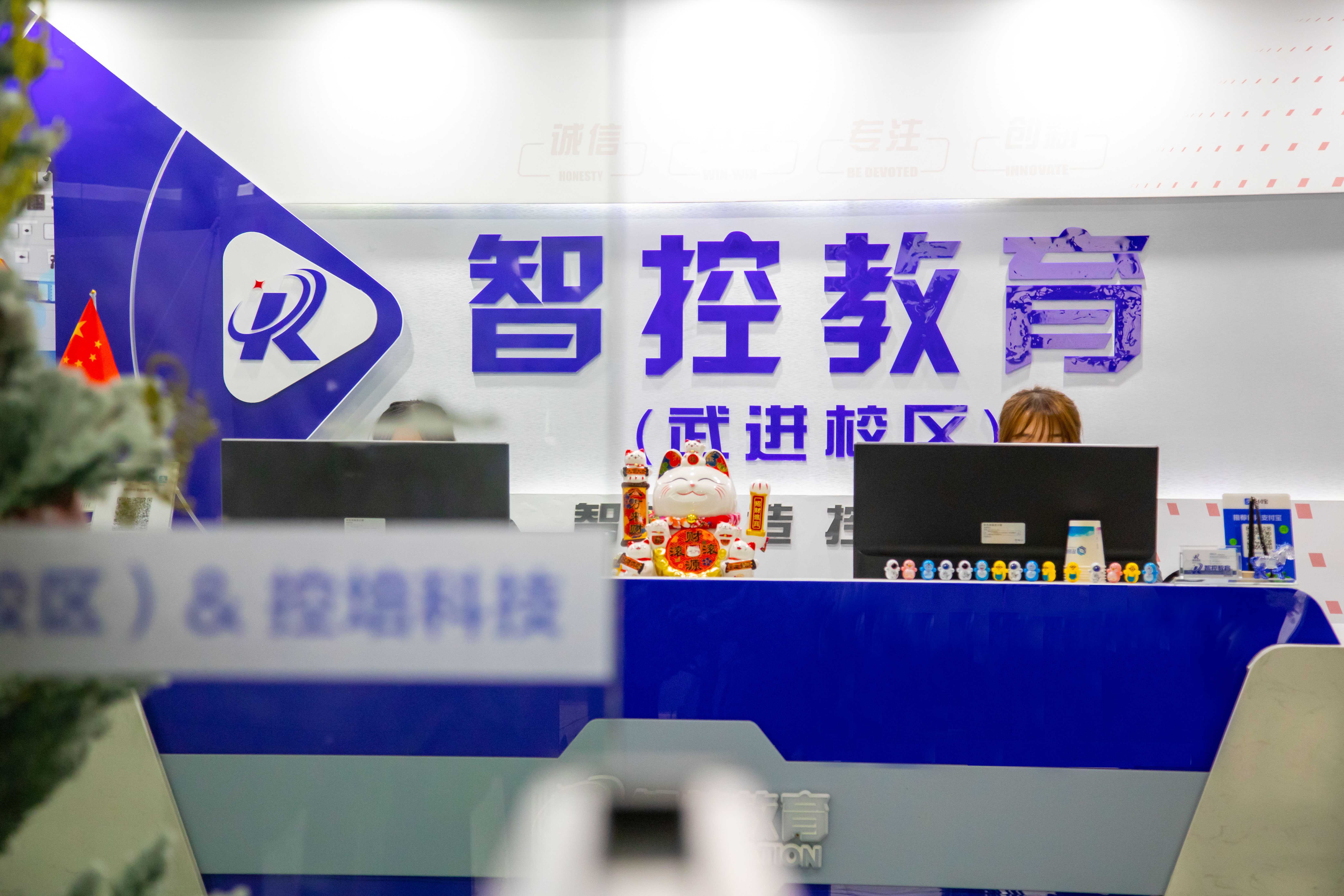 常州智控教育plc培训怎么样？
