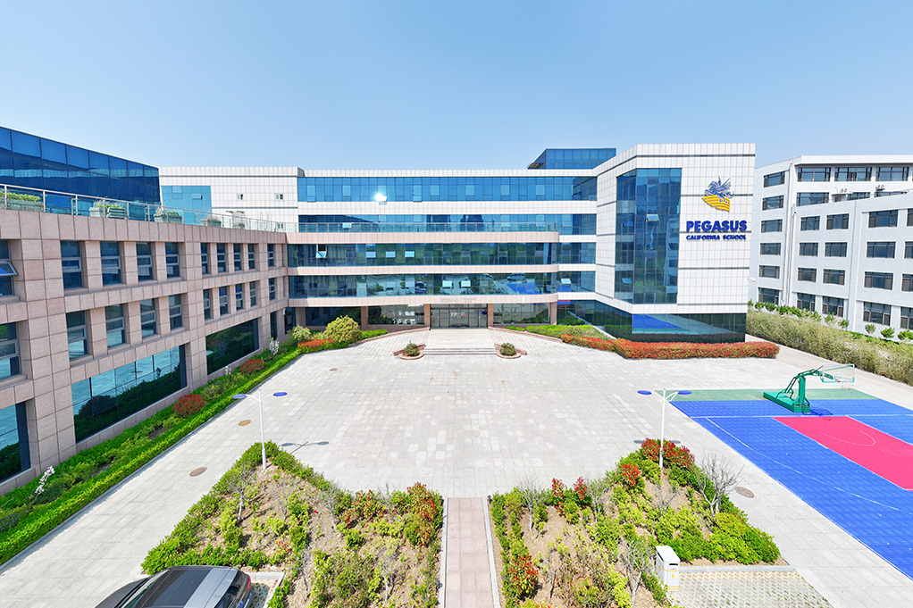 青岛博格思加州学校环境图片