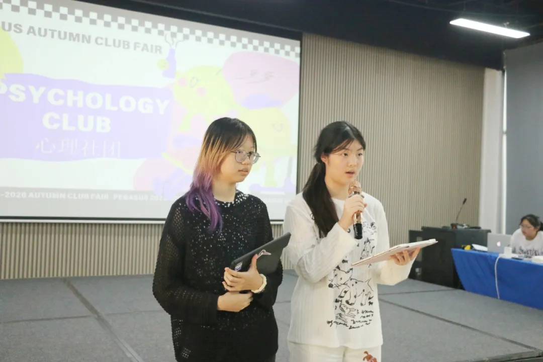 社团风采｜在博格思，用热爱为名校申请加码