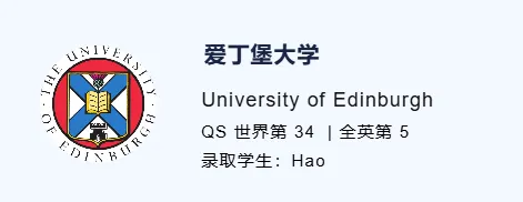 十载耕耘，硕果满园—2026申请季，博格思学子全球百强名校录取再创新高！