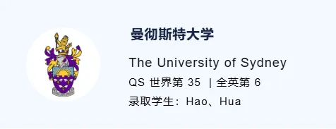 十载耕耘，硕果满园—2026申请季，博格思学子全球百强名校录取再创新高！
