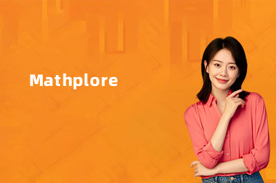 Mathplore数学是英语授课吗？