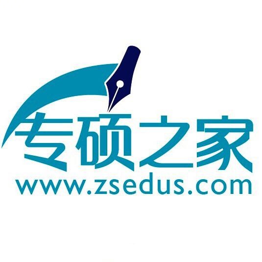 长沙专硕之家Logo